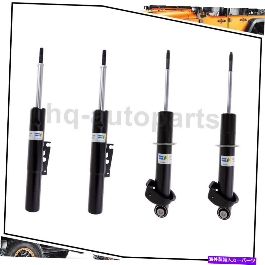 サスペンション Audi A6 97-04（C5 FWD For 1999~2005 Porsche 911 4x Bilstein Shock Absorber Suspension Struts Assembly【並行輸入品】