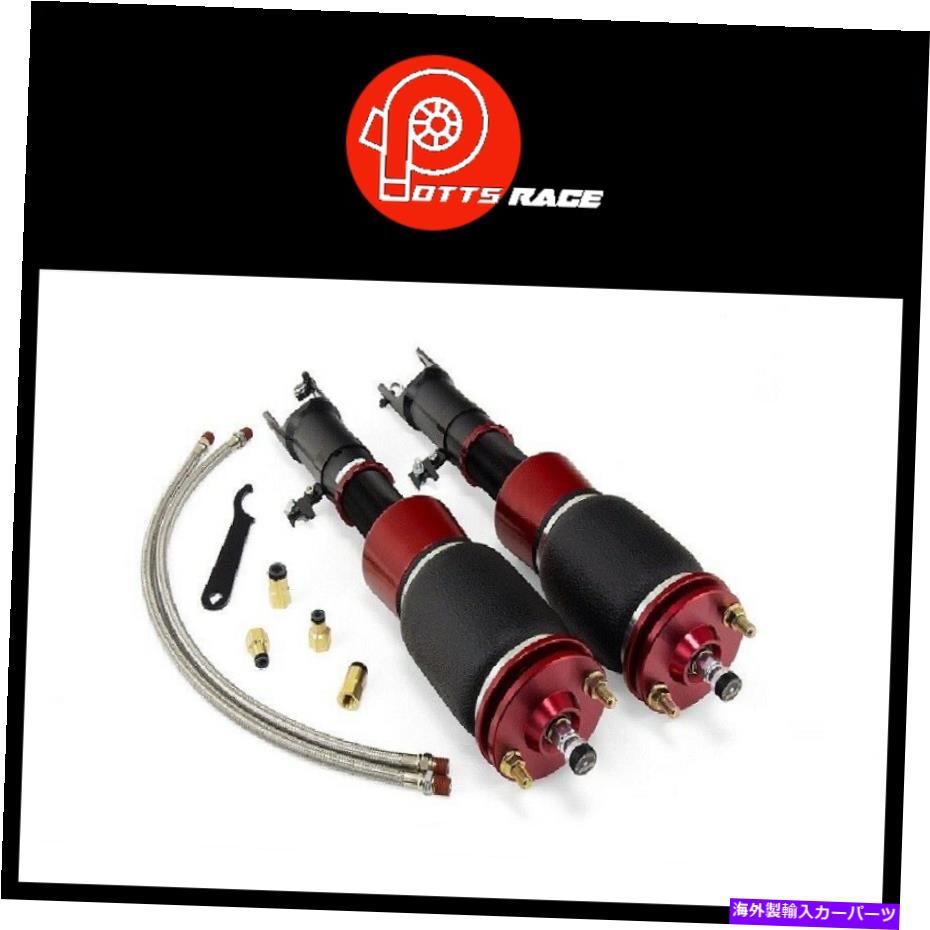 サスペンション Godspeed GSP MaxxコイルオーバーサスペンションA6 S6 C6 06-11新しい用 Air Lift Fits Chrysler 300 05-17/06-17 Dodge Charger Performance Front Kit【並行輸入品】｜Us Custom Parts Shop USDM