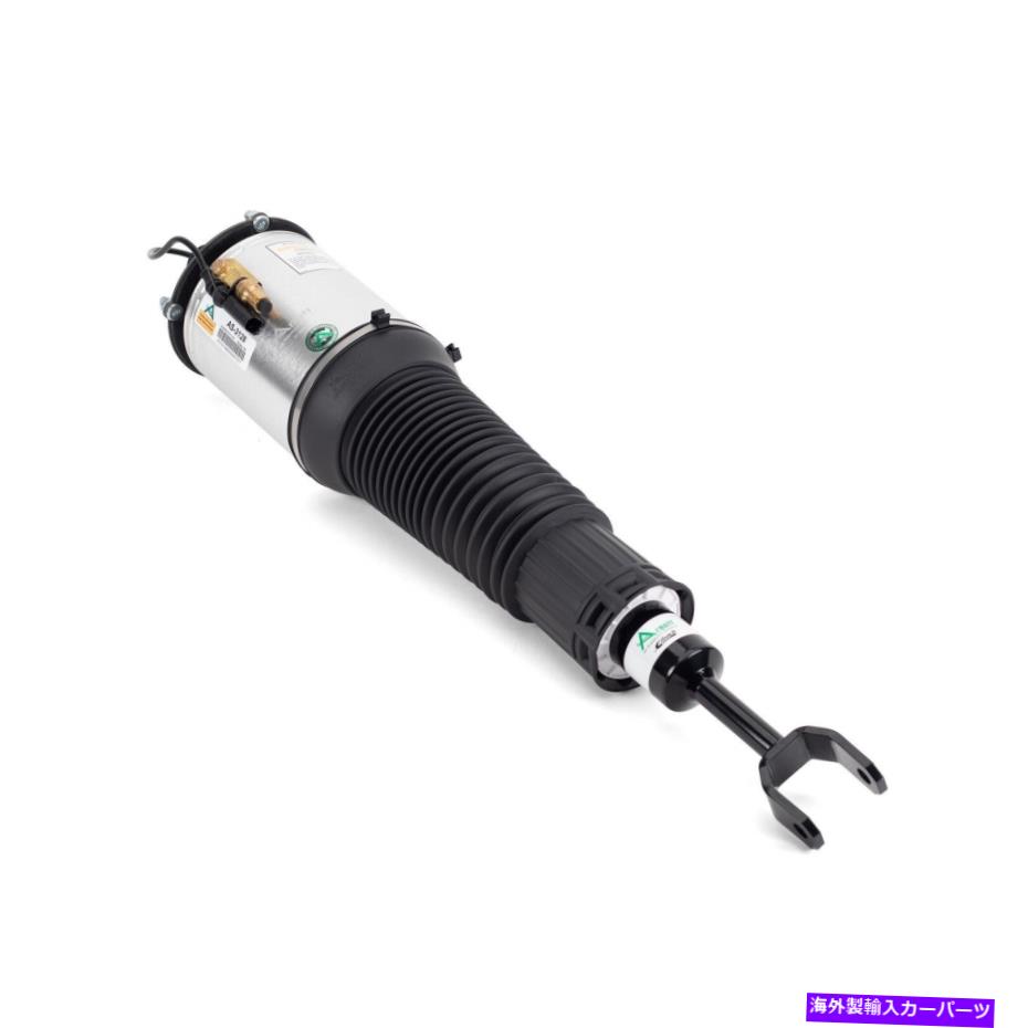 サスペンション ミーガンレーシングレーシングストリートシリーズスプリングオーバー05-09スバルアウトバック Arnott Air Suspension Strut for Continental, Flying Spur, Phaeton AS-3128【並行輸入品】