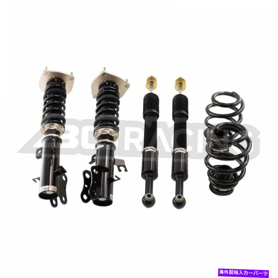 サスペンション フロント右エアエア1 xビルシュタインメルセデスビルシュタインメルセデス2006-2011 BC Racing BR Series Adjustable Sport Coilover Kit for 2014+ Nissan Versa Note【並行輸入品】