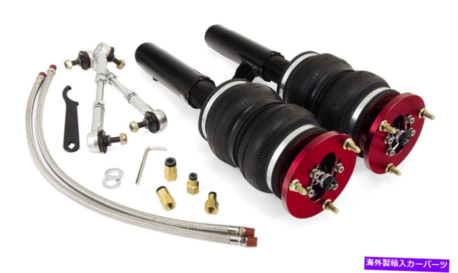サスペンション 2007-2013 Air Lift Performance 78552 Performance Air Over Strut Kit【並行輸入品】|Us Custom Parts Shop USDM