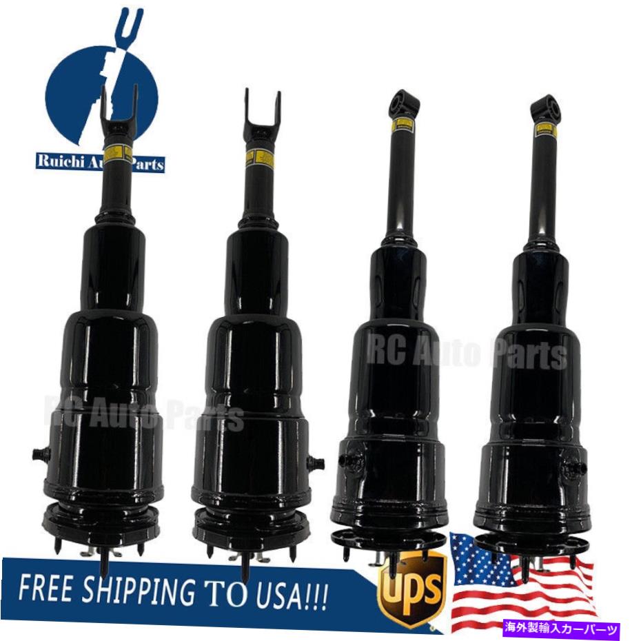 サスペンション 7ピースエアエアフロントリアキットフロントリアエアスプリングブコンプレッサー＆ 4x Air Suspension Shock Absorber Struts For Lexus LS460 2007-2012 Front & Rear【並行輸入品】