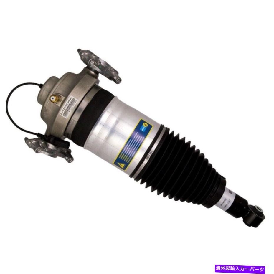 サスペンション ポルシェカイエンののためのフロントエアサスペンションストラットvw touareg 2011-2018 45-240270 Bilstein Air Spring Rear Driver Left Side New LH Hand for Cayenne【並行輸入品】