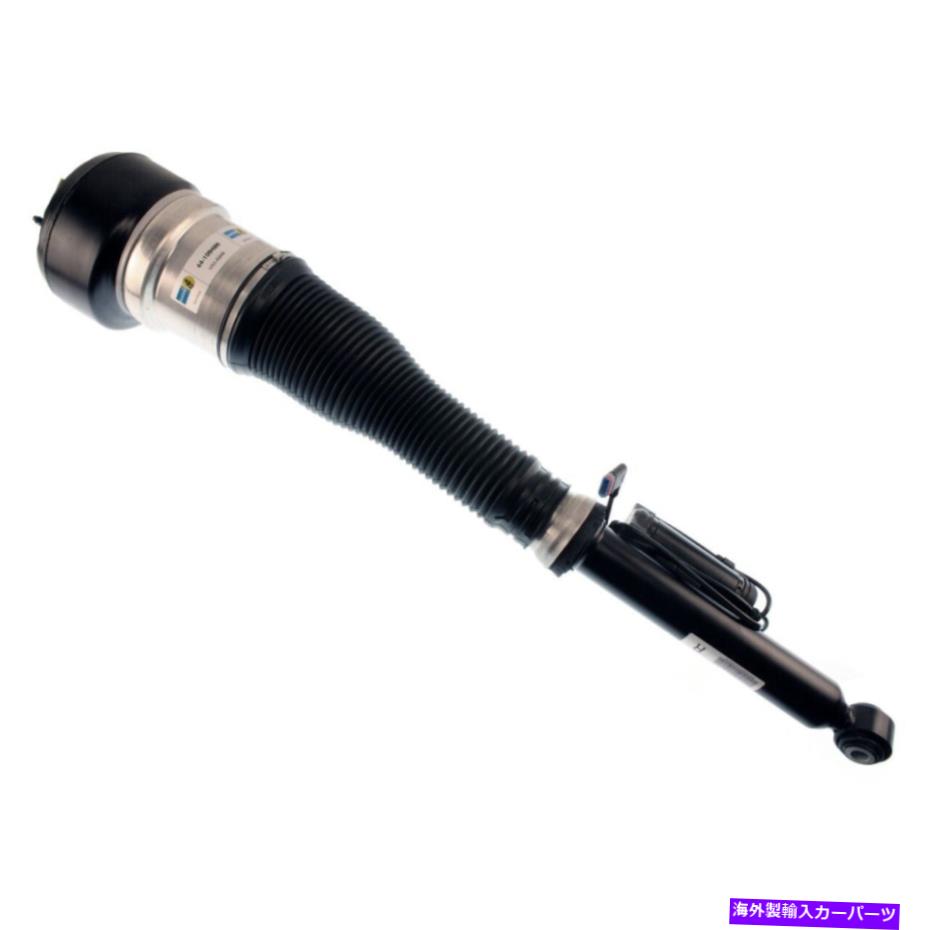 サスペンション Koni Yellow Sport Shocks Struts for 2004 VW Volkswagen R32 MK4 MKIV Golf GTI AWD 44-109486 Bilstein Shock Absorber and Strut Assembly Rear Passenger Right Side【並行輸入品】｜Us Custom Parts Shop USDM