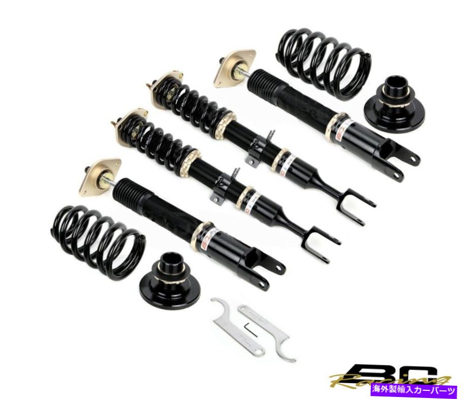 サスペンション Bilstein B12フルキットフルキットbmwZ3ロードスター1995-2003Cabrio 46-189509 BC Racing BR Coilovers Suspension Lowering Coils for 1992-1997 BMW E36 I-01 I-26【並行輸入品】|Us Custom Parts Shop USDM