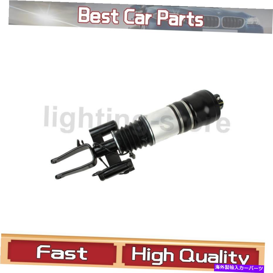 サスペンション 2pcsリアエアサスペンションショックアブソーバーcayenne touareg 2011-2016 7l5616019f Front Left Air Suspension Strut Bilstein Fit Mercedes-Benz 2004-2009 1 pcs【並行輸入品】