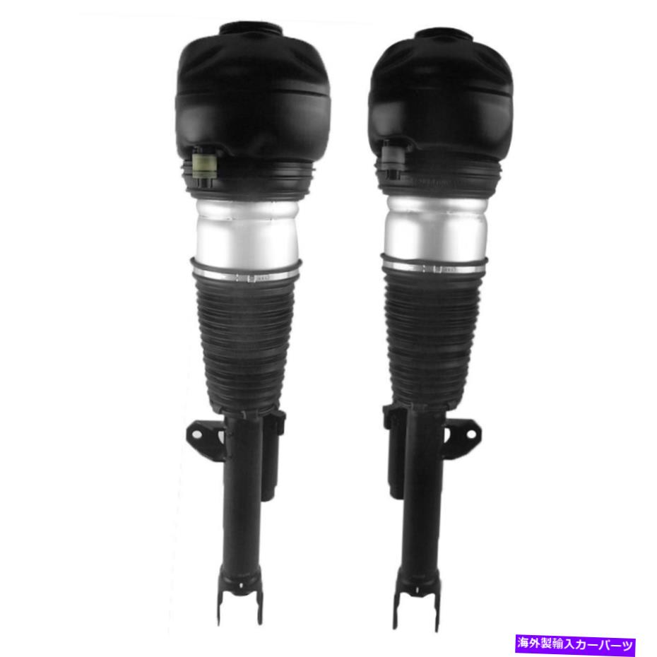 サスペンション godspeed maxx Front Pair For BMW 7 Ser G11/G12 2WD 740i 750Li 740Le Air Suspension Shock【並行輸入品】