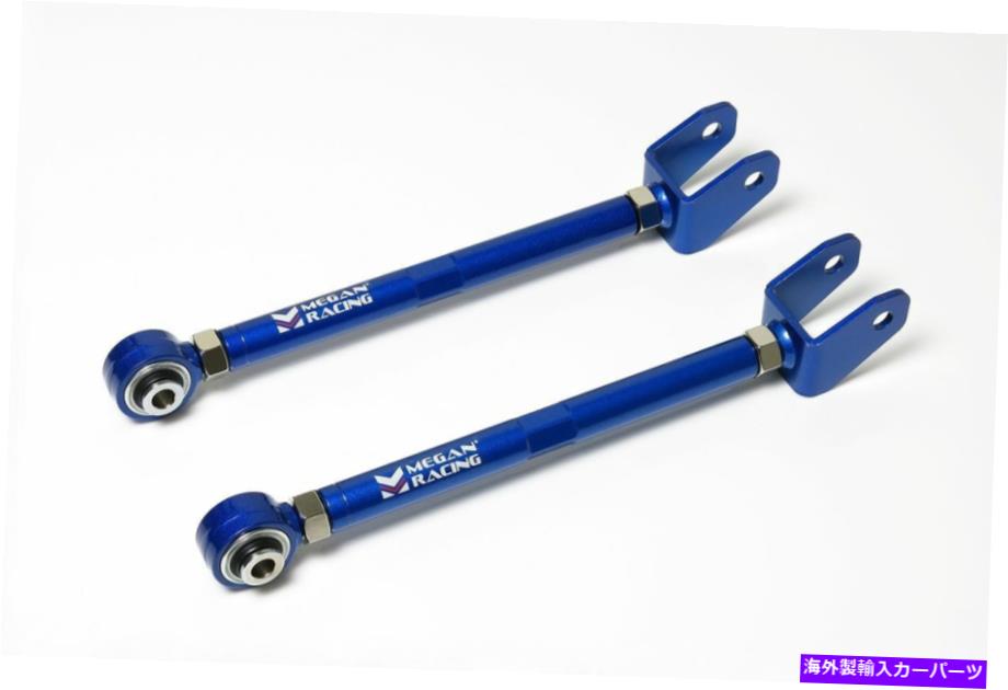 サスペンション ラフカントリー3.5-7.5 "11-23シボレー/GMC 2500 HD-699011 Megan Racing Type II Adj. Rear Lower Toe Arms Kit For Nissan 300ZX 1990 - 1996【並行輸入品】｜Us Custom Parts Shop USDM