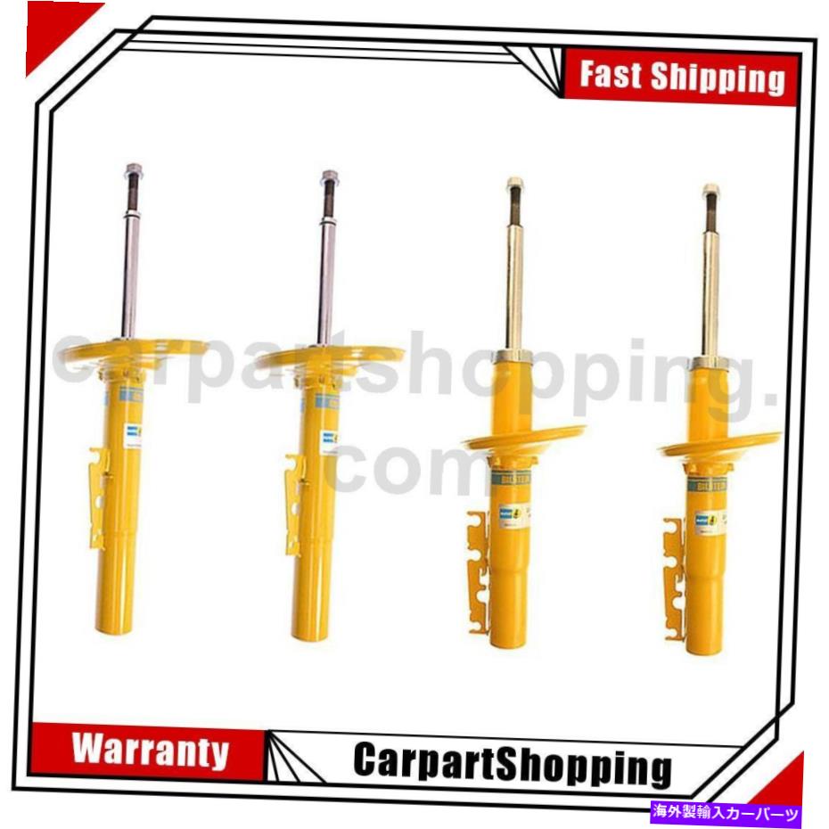 サスペンション Cadillac ATS 3.6L 2013-2018 4 Bilstein Suspension Struts Assembly Front Rear For Porsche 1997-2004【並行輸入品】