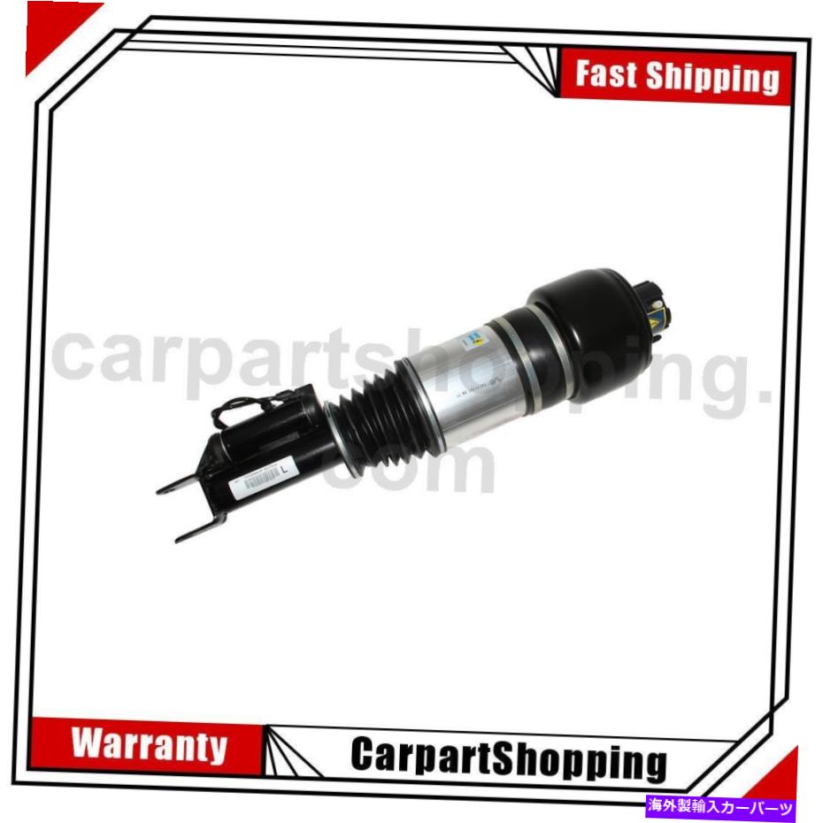 サスペンション RX330 RX350 RX300 1 Bilstein Air Suspension Struts Front Left For Mercedes-Benz CLS55 AMG【並行輸入品】