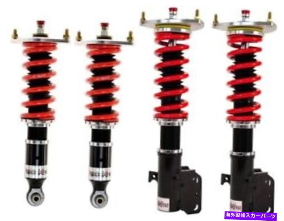 サスペンション bds Pedders PED-160024 eXtreme XA Adjustable Coilover Kit Fits 2008-2014 Subaru WRX【並行輸入品】