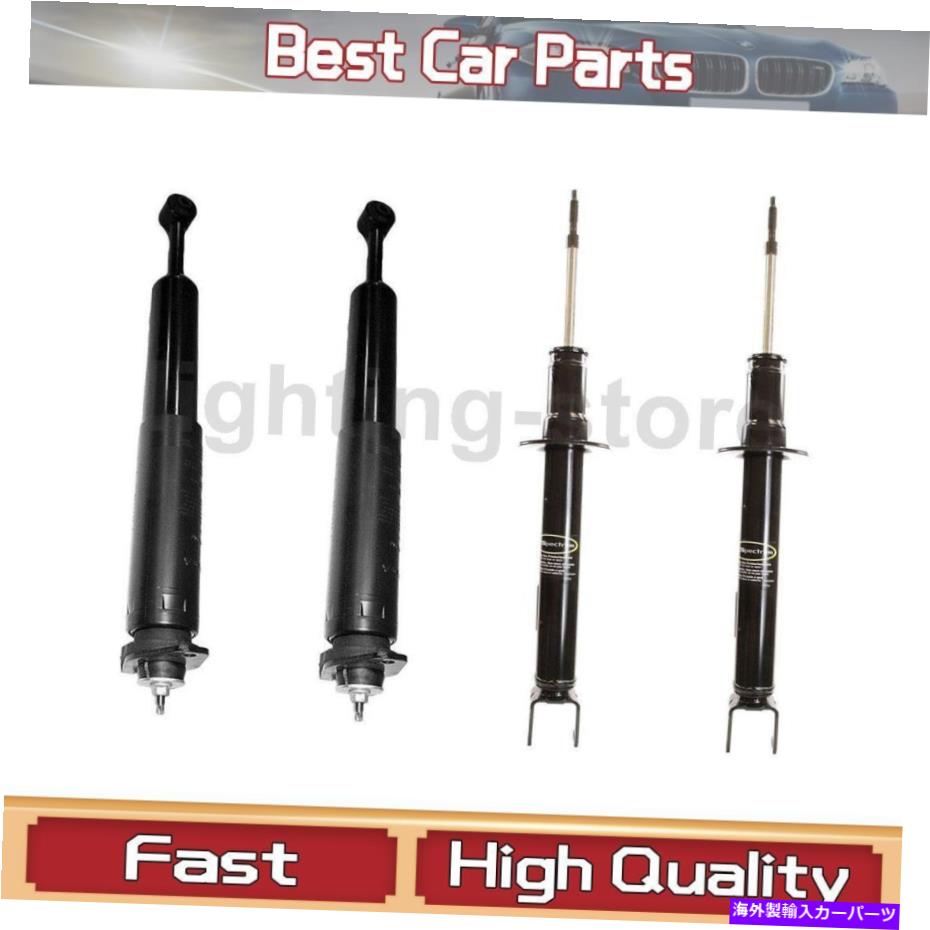 サスペンション 2000-2006 BMW互x5 4.4iおよび4.8l4輪エア輪エア変換 Front Rear Shock Absorber Strut Monroe Shocks & Struts Fit Dodge 2005-2010 4 pcs【並行輸入品】