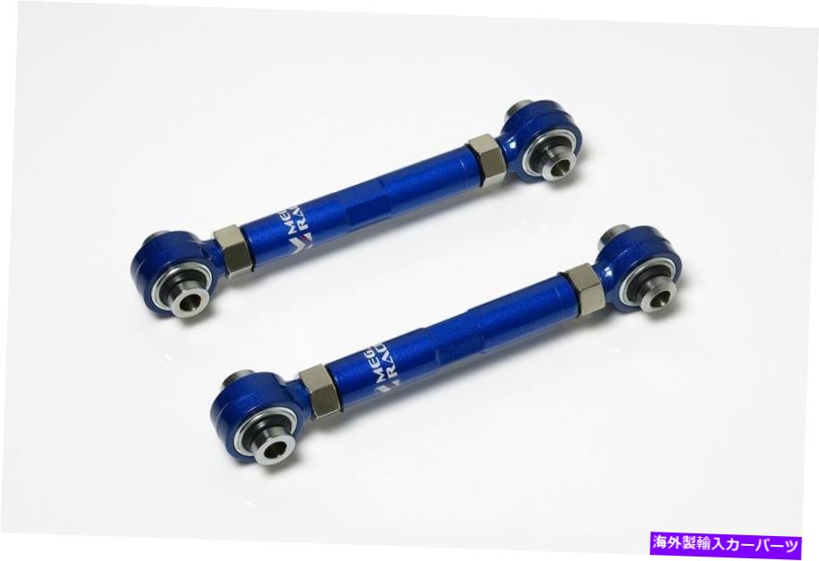 サスペンション ミーガンストリートコイルコイル32way Megan Racing Rear Upper Arms Kit For BMW 1 Series E88 2008 - 2013 E82 E90 E92【並行輸入品】｜Us Custom Parts Shop USDM