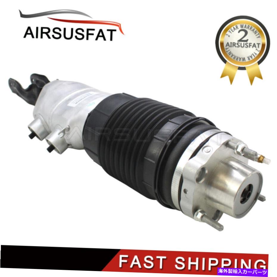 サスペンション tt quattro fv/8s 16-19 maxx 1X For Porsche Panamera 971 971616038D Front Right Air Suspension Shock Absorber【並行輸入品】