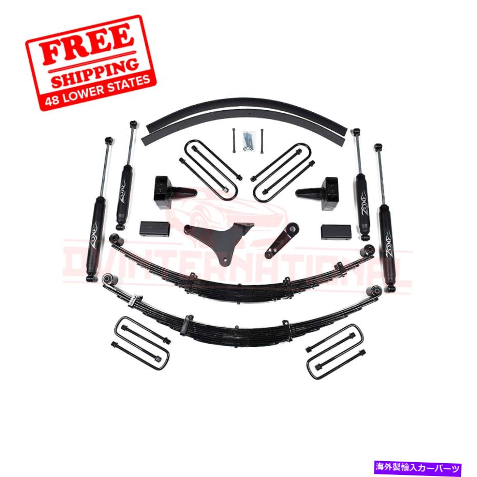 サスペンション SuperSprings Lear Leaf Helper Spring for Chevy 2003-2009 C5500 Kodiak -SSA25 Zone 6\