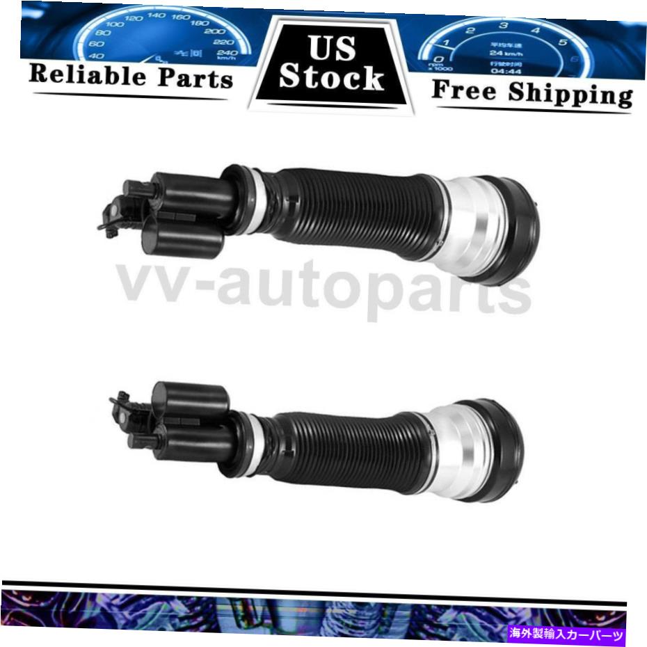 サスペンション Bilstein 5100 f& r&&アイコンリアリーフ2.5f/1.5r)05-15タコマ6ラグ Front Left Right Air Suspension Strut Unity Automotive 2PCS For 2003-2006 S430【並行輸入品】|Us Custom Parts Shop USDM