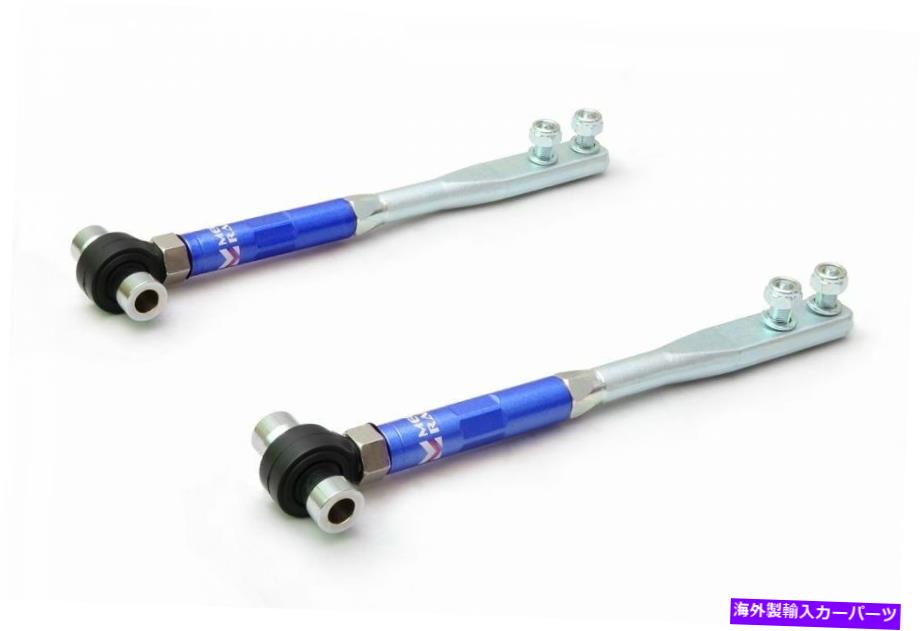 サスペンション 10-13ランドローバーレンジロースポーツas-2762 Megan Racing Adjustable Front Tension Arms Kit For Infiniti Q45 1990 - 1996【並行輸入品】|Us Custom Parts Shop USDM