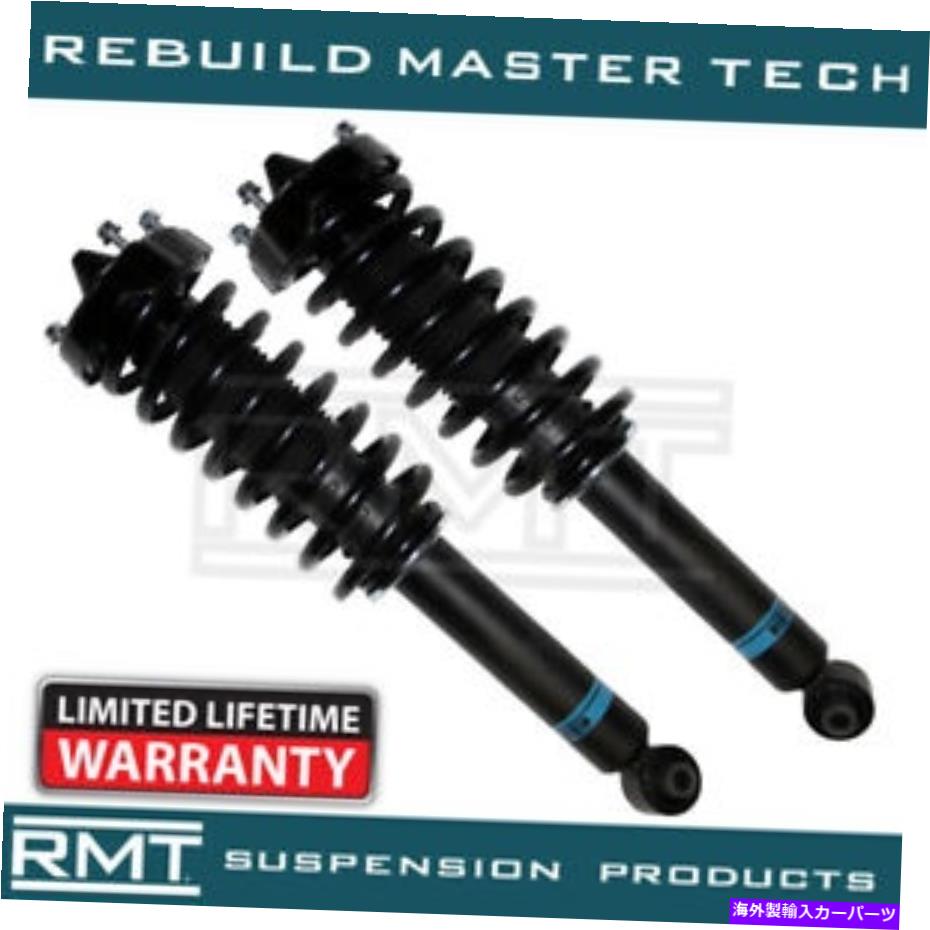 サスペンション ポルシェパナメラ970フロントフロントサスペンションストラットリアバッグ Mercedes SL550 R230 2007-2012 Rear ABC Suspension Coil Spring Conversion Kit【並行輸入品】