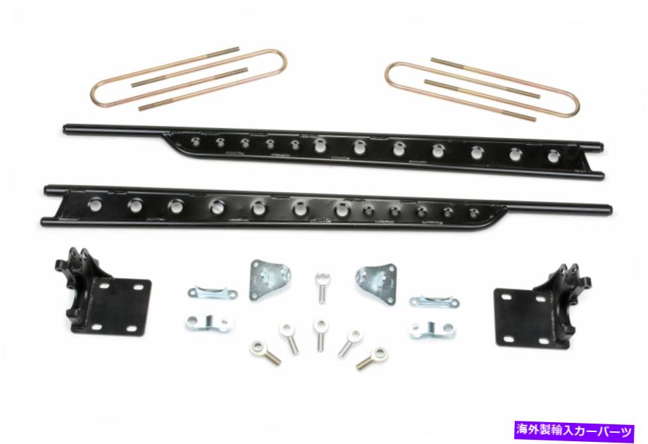 サスペンション S4 8E/8H 02-08 GodSpeed Maxx MMX3280-B Fabtech Floating Rear Traction Bar System for 11-16 Ford F250/350 4WD Short Bed【並行輸入品】