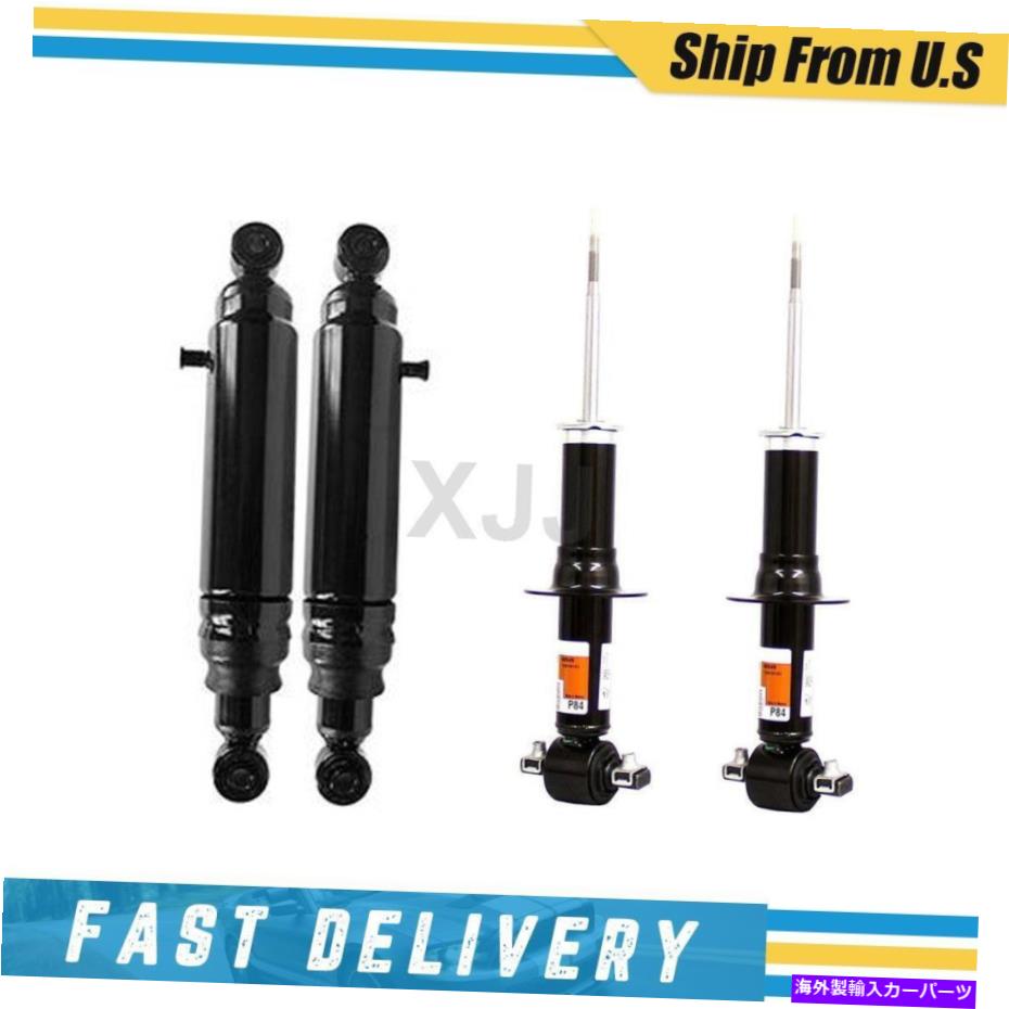 サスペンション 本物ののスープラスープラアームサブアサイ、サスペンション左48069-14080！ Monroe 4 Front Rear Max-Air Shocks Complete Struts For 2007-2014 Chevrolet Tahoe【並行輸入品】