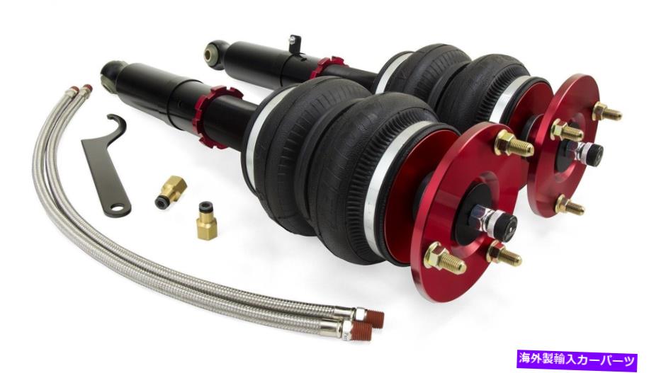 サスペンション AS-2777 ARNOTTショックショックアブソーバーストラットアセンブリの右側 Air Lift Performance 78567 Performance Air Over Strut Kit【並行輸入品】