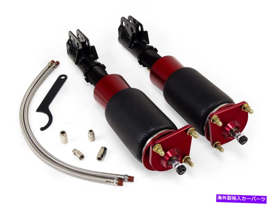 サスペンション 4xフィットシボレーシルバラードgmc Air Lift Performance 78519 Performance Air Over Strut Kit Fits 94-04 Mustang【並行輸入品】｜Us Custom Parts Shop USDM 221,705円