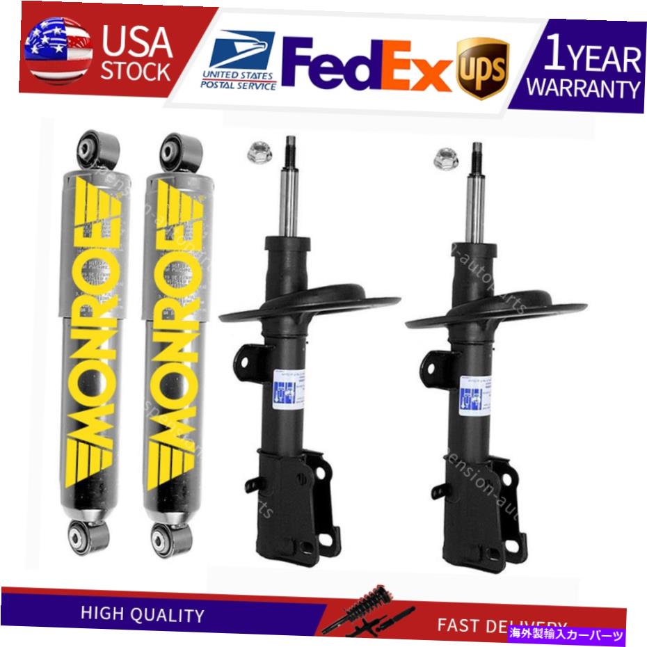 サスペンション AS 2979 ARNOTT INDUSTRIES AIR SUSPUNSE STRUT P/N：2979 Fits Dodge 4X Monroe Shocks Rear Front Shock Absorber Suspension Struts【並行輸入品】
