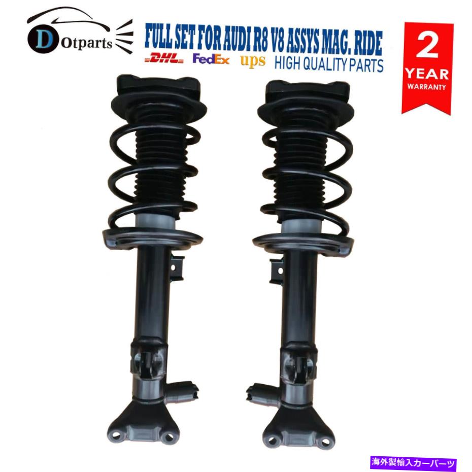 サスペンション BMW 750I 06-08ストラットアセンブリB4 2PCS Front Electric Sensor Strut Assys Fit Mercedes Benz C204 C207 W204 E500【並行輸入品】