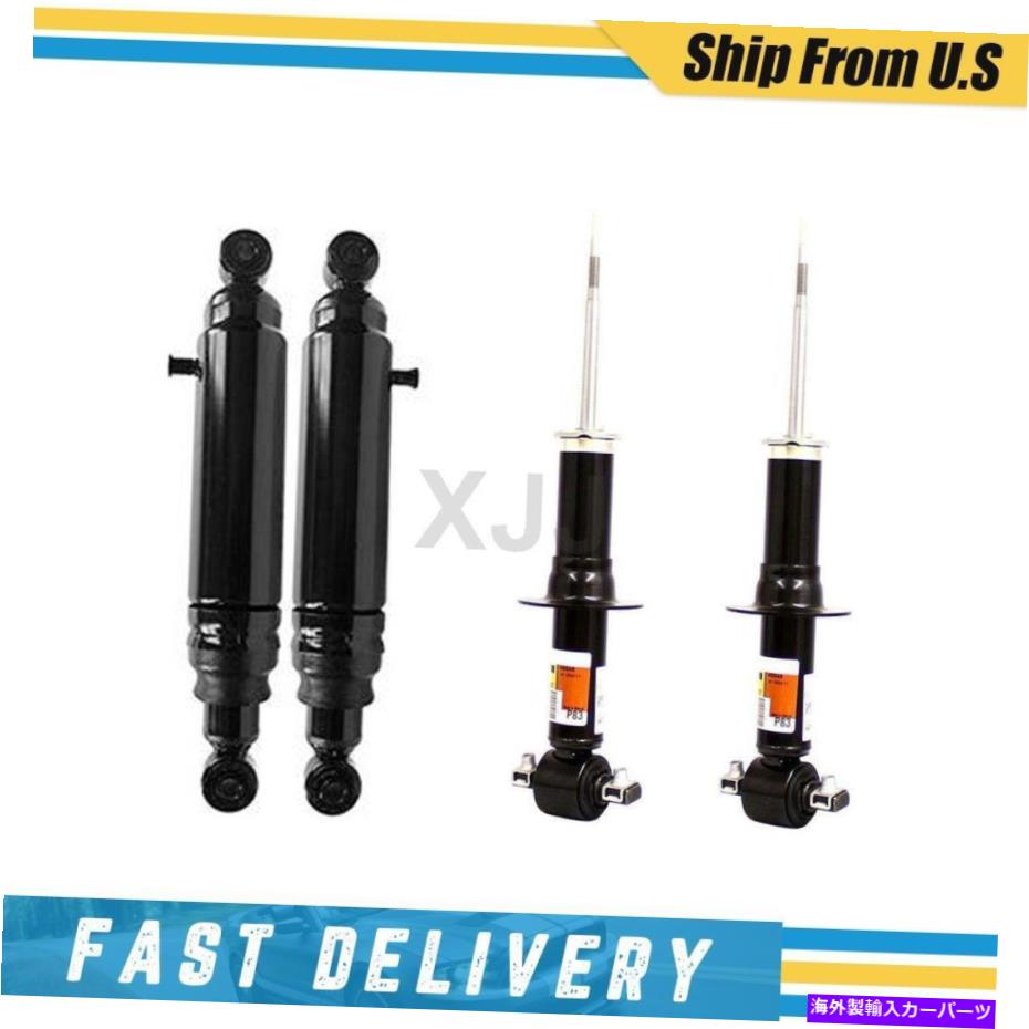 サスペンション d2レーシングslシリーズ36ウェイacura tsx 04-08のコイルオーバーサスペンション 4 Front Rear Max-Air Shock Complete Strut For 2007-2014 Chevrolet Suburban 1500【並行輸入品】