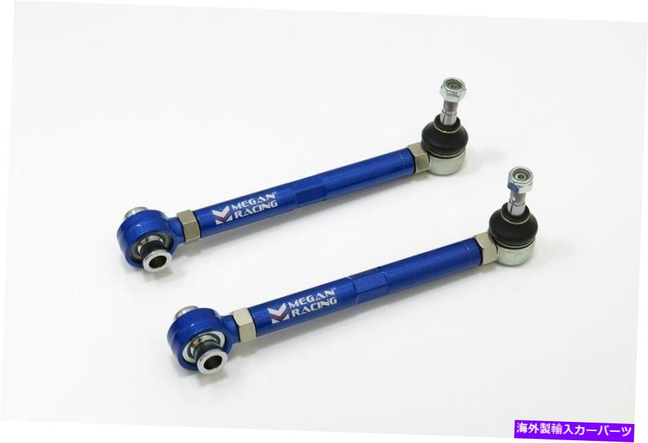 サスペンション dgr Megan Racing Adjustable Rear Toe Arms Kit For Lexus SC400 1992 - 1998 SC300【並行輸入品】｜Us Custom Parts Shop USDM