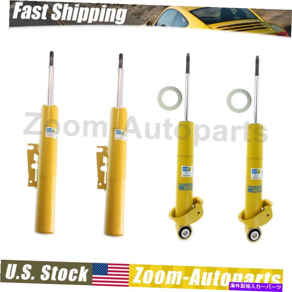 サスペンション 4ビルシュタインショックショックストラットZ3 1999-2002 Bilstein Shocks B6 Front Rear Shocks Struts Set of 4 Fits 1999-2005 Porsche 911【並行輸入品】