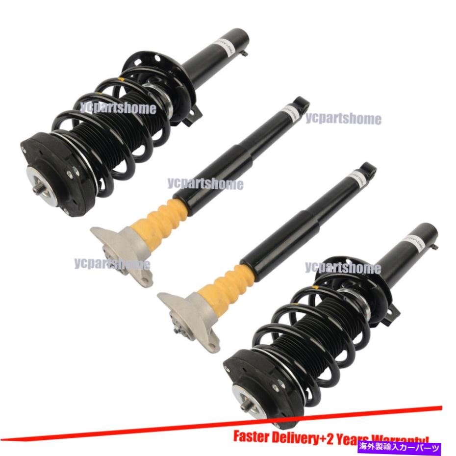 サスペンション フェラーリ599 gtb fiorano gto sa aperta Full Kit For Audi TT TTS TTRS FWD Front& Rear Shock Struts Magnetic Ride【並行輸入品】