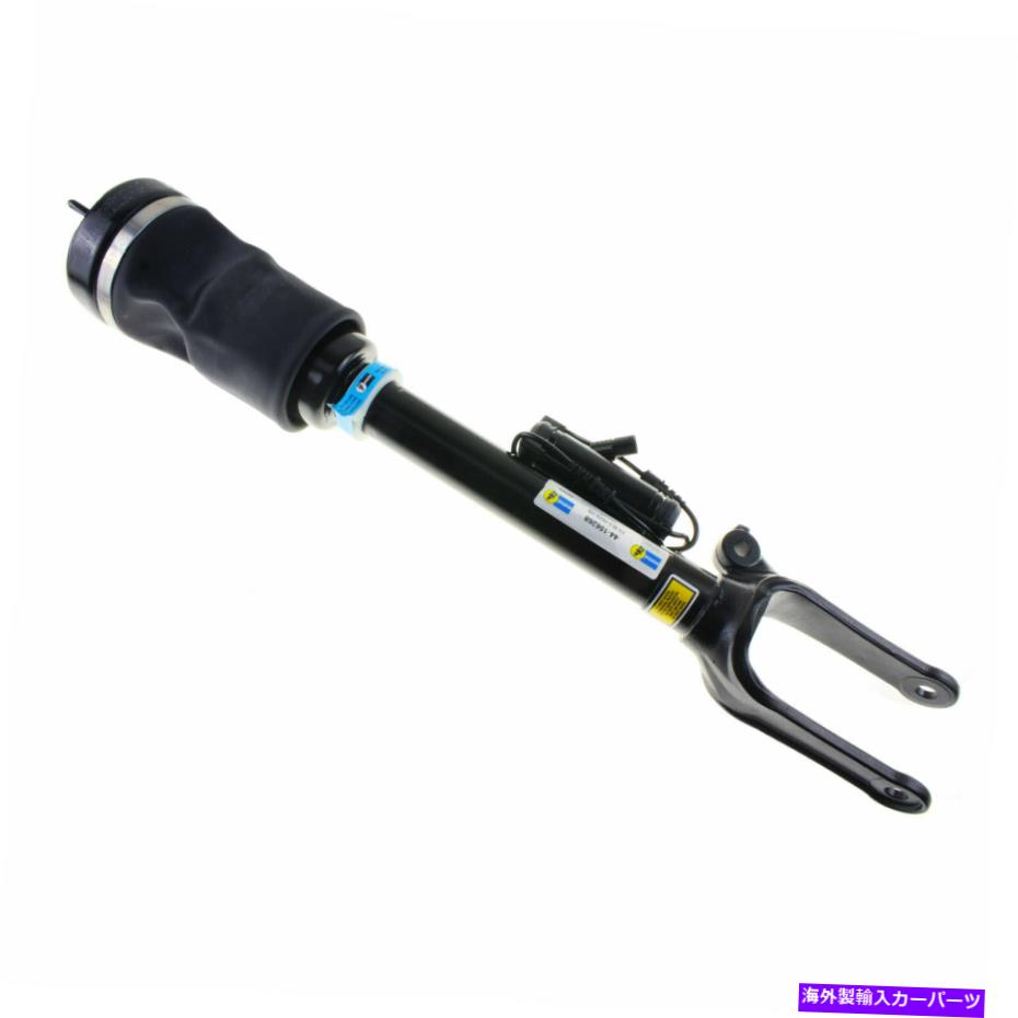 サスペンション godspeed maxx BILSTEIN B4 Front Air Suspension Strut for Mercedes-Benz GL320 / GL350 44-156268【並行輸入品】