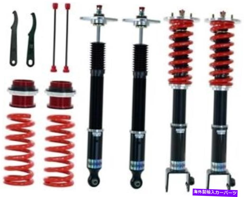 サスペンション mkz 2.0l 3.0l 3.7l Pedders PED-160080 eXtreme XA Adjustable Coilover Kit Fits 2011-2017 Challenger【並行輸入品】｜Us Custom Parts Shop USDM