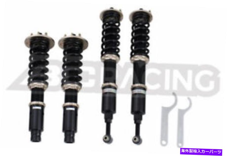 サスペンション 2007-2014 GMC Yukon XL1500サスペンション-800829 For 98-02 Honda Accord BC Racing BR Series Adjustable Suspension Damper Coilover【並行輸入品】
