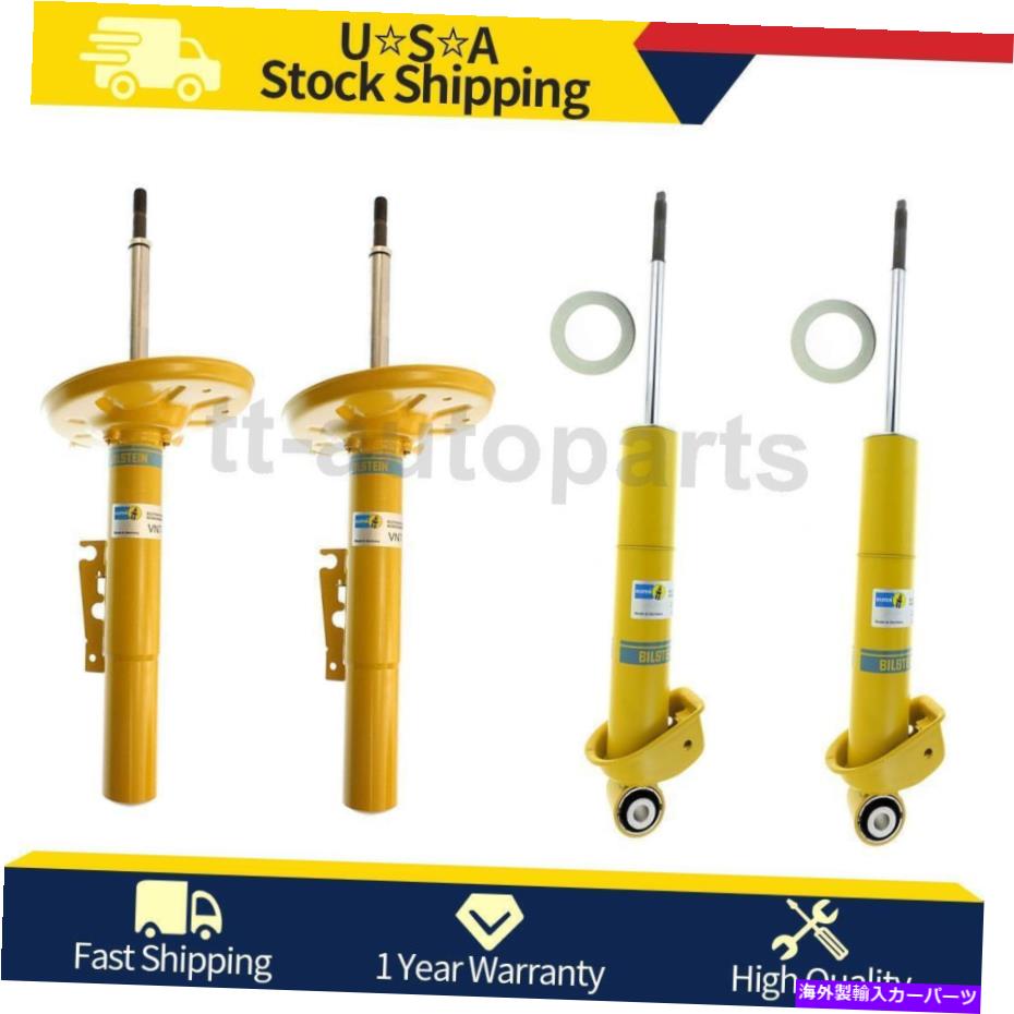 サスペンション 44992 4PC Bilstein Front Rear Shocks Struts Shock Absorber For 1999-2004 Porsche 911【並行輸入品】