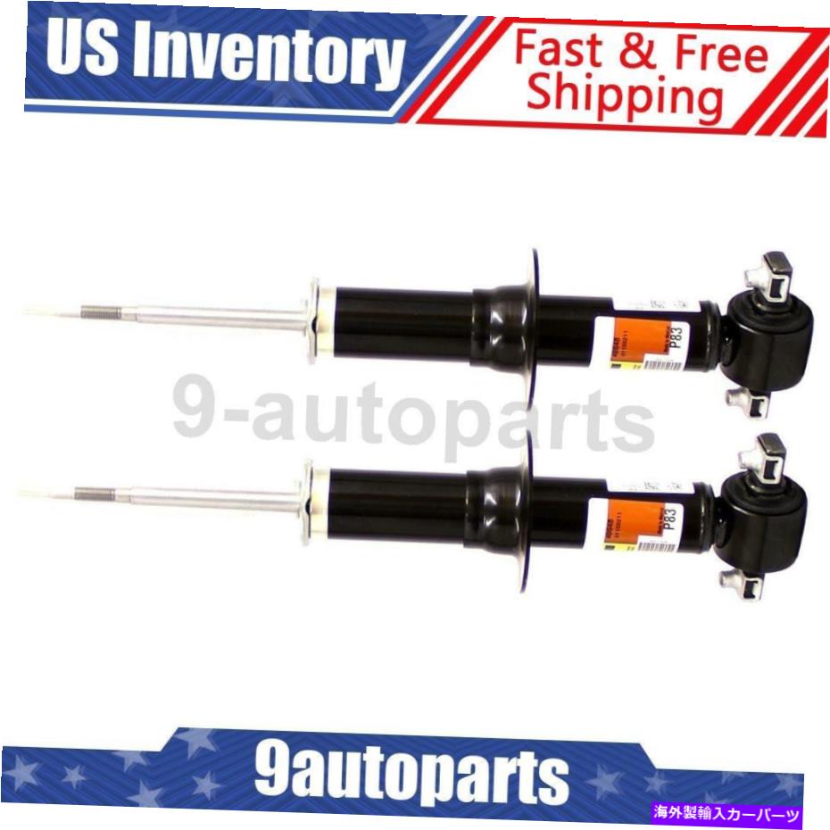 サスペンション umiパフォーマンス67 Monroe Complete Struts Front 2 Of For 2007-2014 Chevrolet Suburban 1500【並行輸入品】