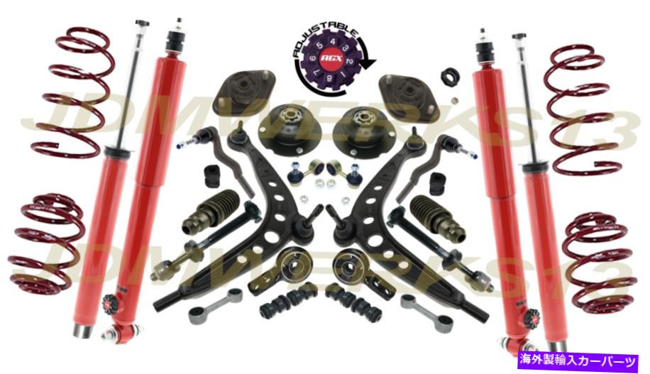 サスペンション 2008-2010 Dodge Ram 4500 Leaf Helper Spring 13389bq 2009 SUSPENSION REBUILD KIT KYB AGX SHOCKS LOWER SPRINGS BMW E30 325i 325is M3 85 -91【並行輸入品】｜Us Custom Parts Shop USDM
