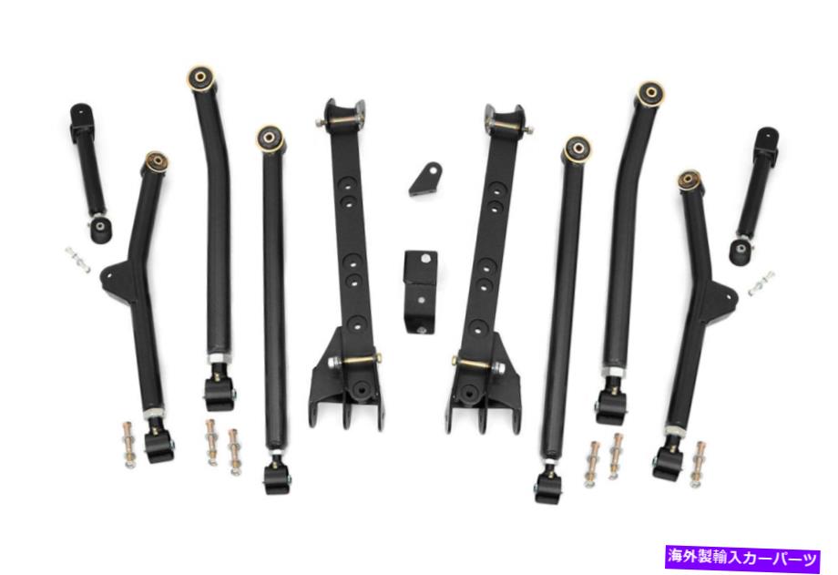 サスペンション Hiro Performance Coilovers Suspension Swoning Rough Country Long Arm Upgrade Kit for 04-06 Jeep Wrangler LJ | 4-6\\\