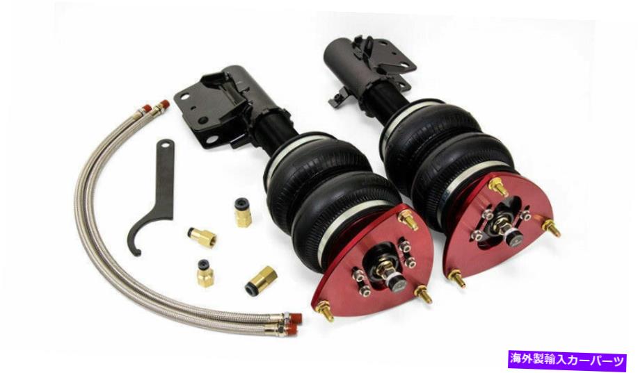 サスペンション d2レーシングコイルオーバーホンダ1988-1991アキュラインテグラの1990-1993 Airlift Performance Front Air Suspension Kits for 15-19 Subaru WRX STi # 78541【並行輸入品】
