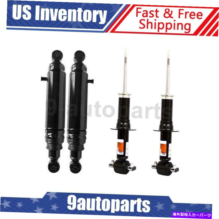 サスペンション pro comp. zxrr255002 Monroe Shocks Struts Front Rear 4pcs For 2007-2014 Chevrolet Tahoe【並行輸入品】