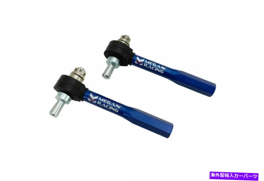 サスペンション godspeed maxx Megan Racing Tie Rod Ends Kit For Honda Civic 1992 - 1995【並行輸入品】