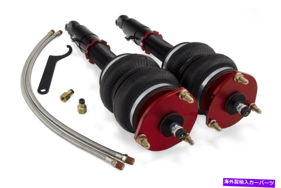サスペンション godspeed maxx Air Lift Performance 78559 Performance Shock Absorber Kit Fits 90-00 LS400【並行輸入品】