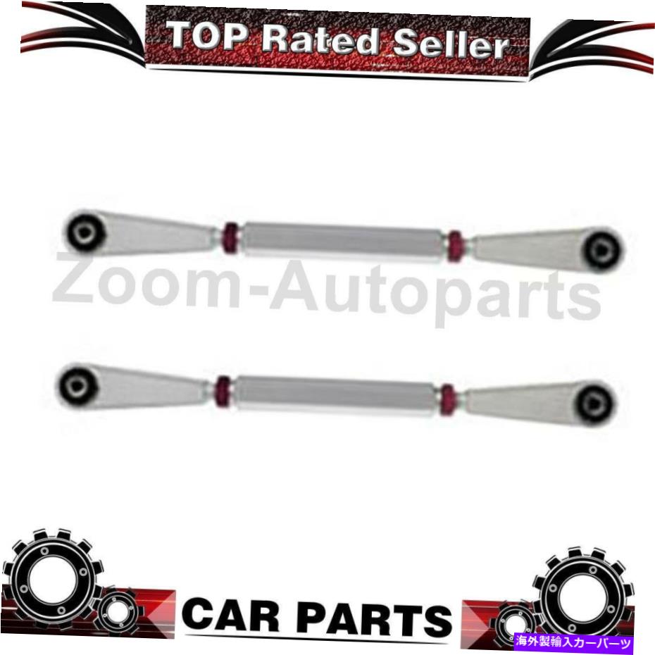 サスペンション gl350 x166 Dorman 2x Rear Left Lower Rear Right Lower Control Arm fits Mini Cooper 2002-16【並行輸入品】