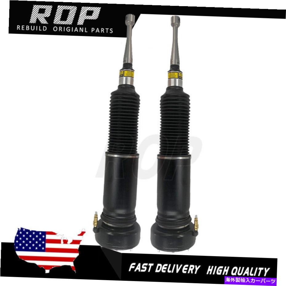 サスペンション QA1 52601 63-87 C10 C10ピックアップR10 R10 Pair Front R&L Air Suspension Shock Strut for Rolls Royce Phantom 2003-2016【並行輸入品】