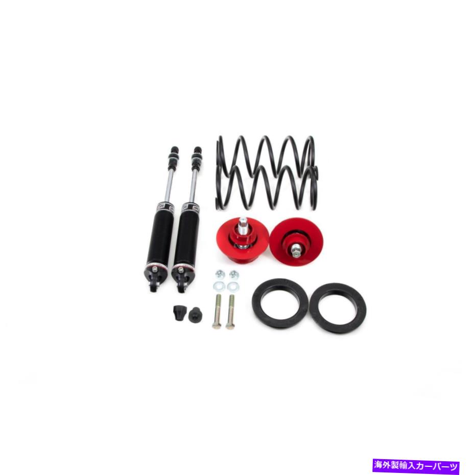 サスペンション Skyjacker C14350Pab Control ARM FITS 14-16 SIERRA 1500 SILVERADO 1500 UMI 2075UDF-1-R 82-02 F-Body Rear Weight Jack/Shock, Street, Red【並行輸入品】