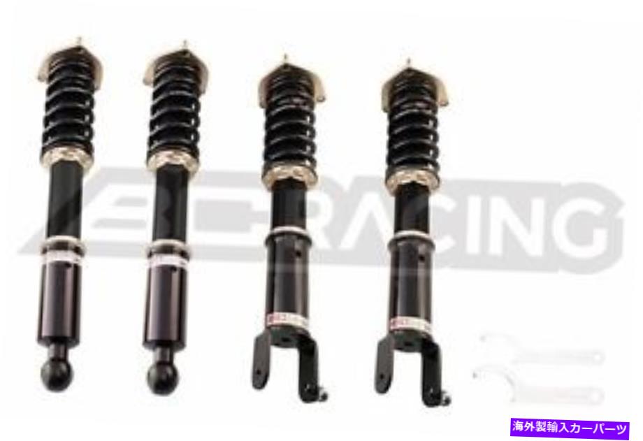 サスペンション 1991年から2000年のGMC K3500リーフヘル87852TT 1994 1995 1996 1997 For 14-17 Infiniti Q50 V37 RWD BC Racing Adjustable Suspension Coilovers【並行輸入品】｜Us Custom Parts Shop USDM