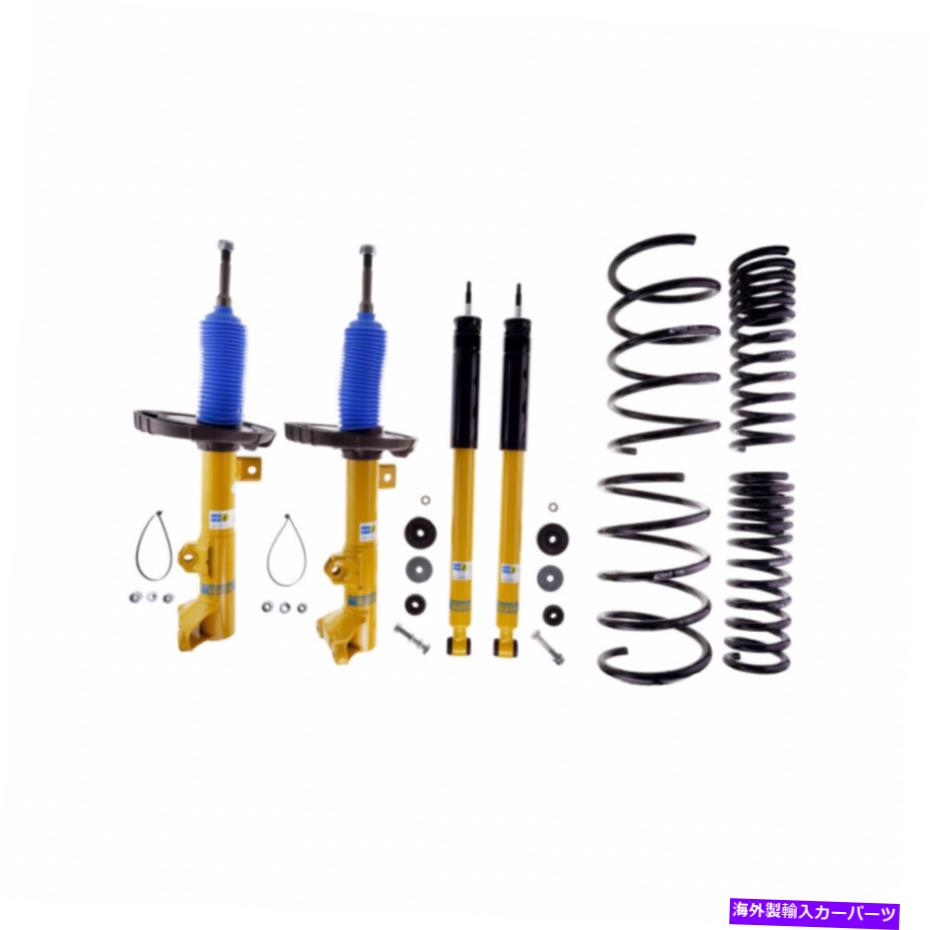 サスペンション シボレーカマロ82-92 Bilstein For Mercedes-Benz CLK320 Base 2003 B12 Front and Rear Suspension Kit【並行輸入品】
