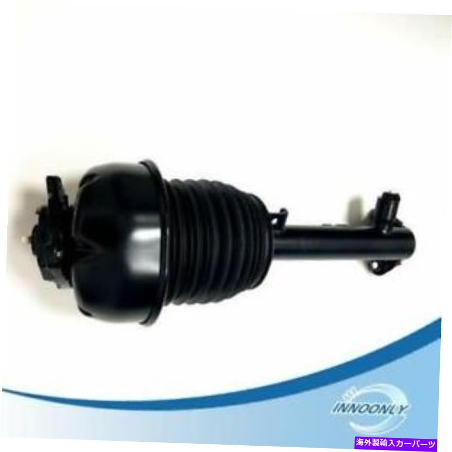 サスペンション Porsche Cayenne S GTS Turbo 2017-2022 Fit For Mercedes W212 Air Suspension Spring Air Strut Front Left 2123203138 1PC【並行輸入品】