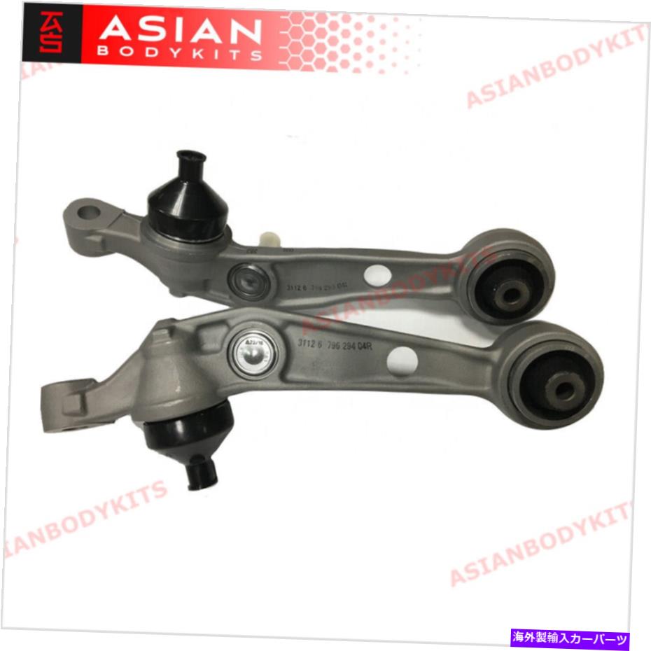 サスペンション 電子ダンパー電子ダンパー、bmw 3 f30 Lower Suspension Wishbone With Rubber For Rolls Royce Phantom 2003 - 2016【並行輸入品】